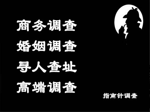 敖汉旗侦探可以帮助解决怀疑有婚外情的问题吗